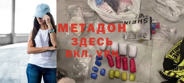 PSILOCYBIN Нягань