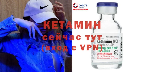 mdpv Нязепетровск