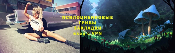 кокаин перу Алексеевка
