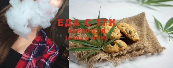 кокаин перу Алексеевка