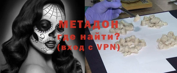 ALPHA PVP Алзамай