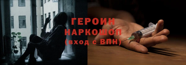 метадон Алексин