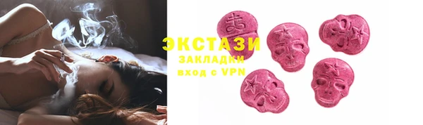 ALPHA PVP Алзамай