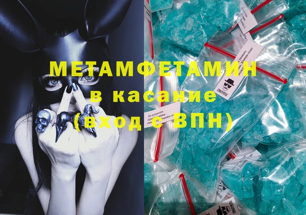 кокаин перу Алексеевка