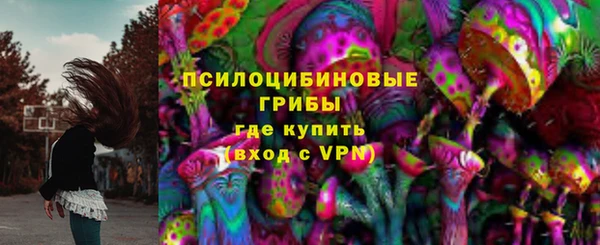 кокаин перу Алексеевка