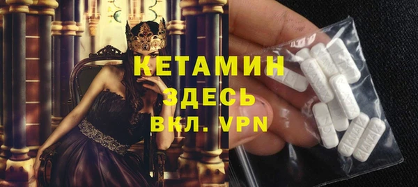 метадон Алексин
