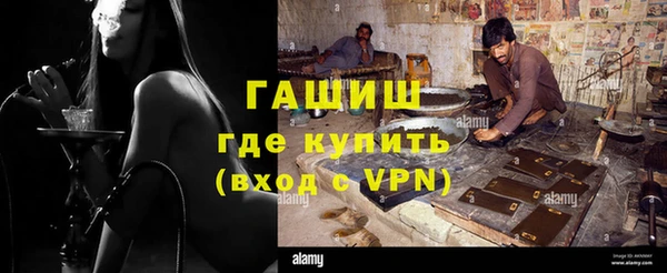 ALPHA PVP Алзамай