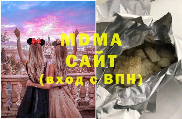 кокаин перу Алексеевка