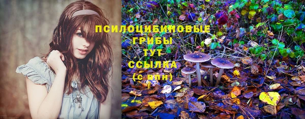 кокаин перу Алексеевка